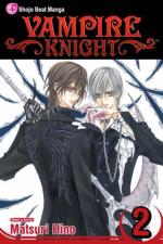 <img150*0:stuff/aj/179797/vampire_knight2.jpg>