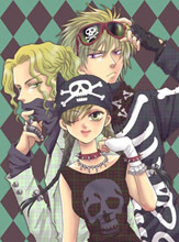 <img:stuff/aj/186786/shiome4.28.jpg>