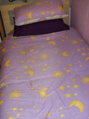 <img300*0:http://elftown.heddate.com/stuff/aj/188881/wish%20upon%20a%20star.jpg>