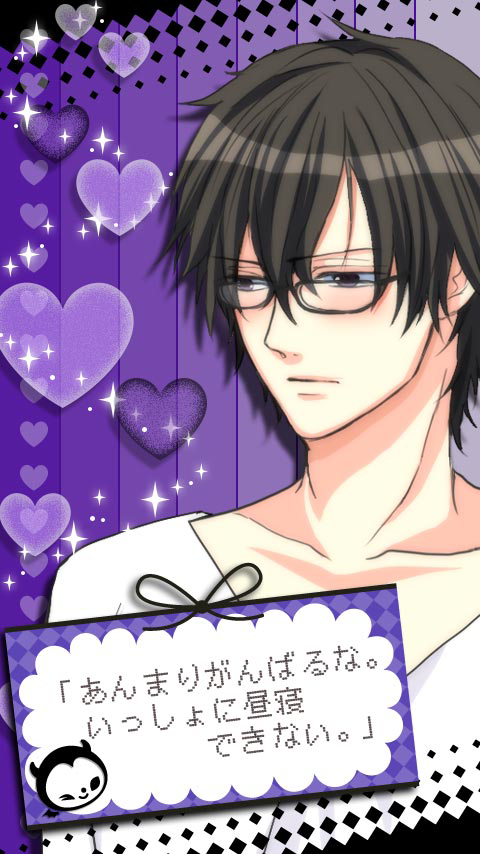 <img:stuff/aj/190343/1392860044.png>
