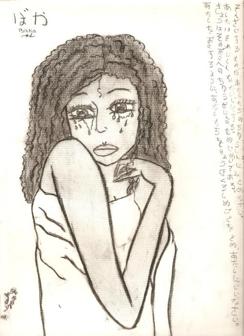 <img500*0:stuff/aj/232/1283788932.jpg>