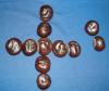 <img100*0:stuff/aj/7148/1250958013.jpg>