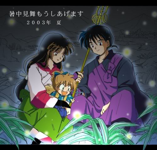 <img:stuff/aj/88645/1333414731.jpg>