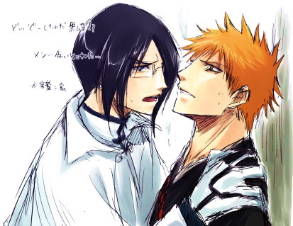 <img:stuff/aj/88645/1354493760.jpg>