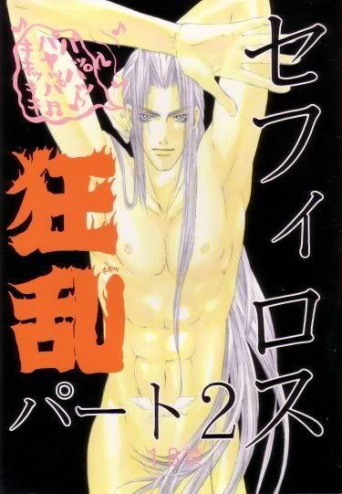 <img:stuff/aj/88645/1354512906.jpg>
