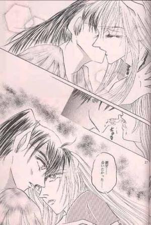 <img300*0:stuff/aj/88645/1354572451.jpg>