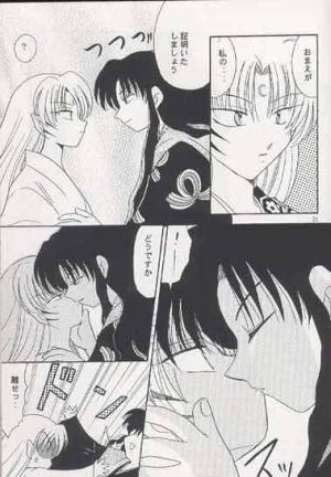 <img300*0:stuff/aj/88645/1354572469.jpg>