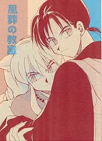 <img:stuff/aj/88645/1354573106.jpg>