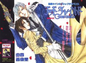 <img300*0:stuff/aj/88645/1354573710.jpg>