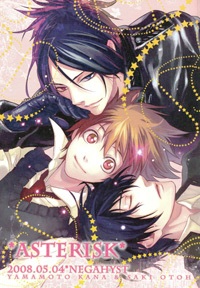 <img:stuff/aj/88645/1354574106.jpg>