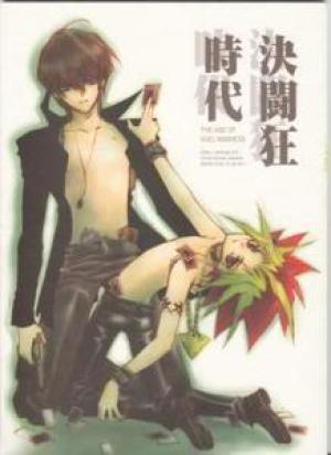 <img300*0:stuff/aj/88645/1354597655.jpg>