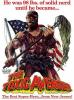 <img0*100:stuff/aj/91017/1270451495.jpg>