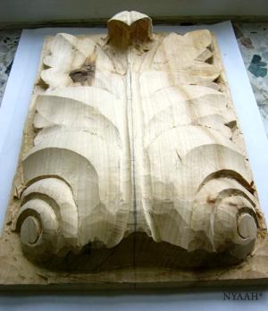 <img300*0:stuff/arkantus3.jpg>