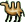 <img:stuff/camel.gif>