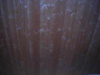 <img200*0:stuff/ceiling.jpg>