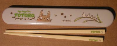 <img400*0:stuff/chopsticks.jpg>