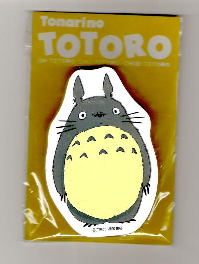 <img400*0:stuff/eraser.jpg>