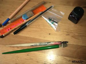 <img300*0:stuff/federn_kram.jpg>