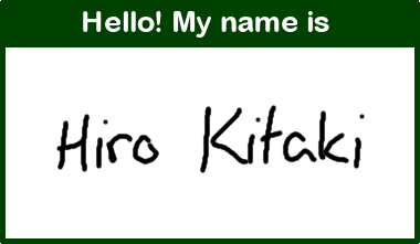<img:stuff/hello52357.gif>