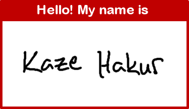 <img:stuff/hello52357b.gif>