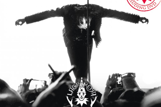 Lacrimosa