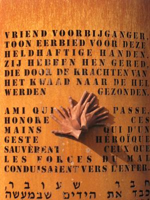 <img300*0:http://elftown.heddate.com/stuff/iskeRusset.jpg>