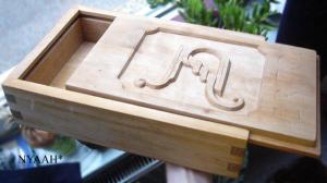 <img300*0:stuff/kiste2345.jpg>