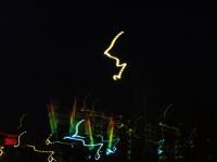 <img200*0:stuff/lights-2.png>