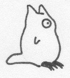 <img:stuff/littlelookaway.jpg>