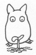 <img:stuff/littleplant.jpg>