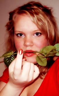 <img200*0:stuff/lust-triolaphoto.jpg>