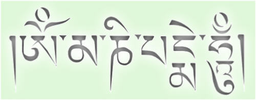 <img:stuff/mantra1.jpg>