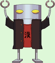 <img:stuff/mechazawa2.jpg>