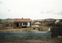 <img200*0:stuff/mongolei_nyaah%20(17).jpg>