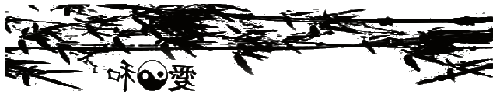 <img:stuff/mordi_12.gif>