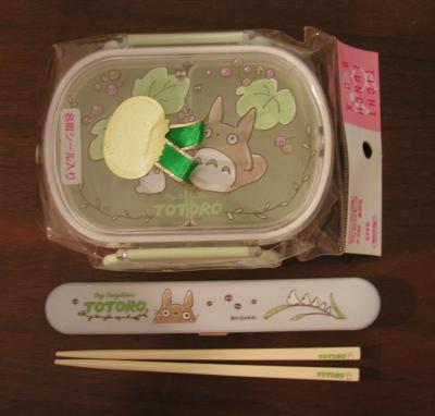 <img400*0:stuff/new%20totoro%20lunch%20box%20%26%20chopsticks.jpg>