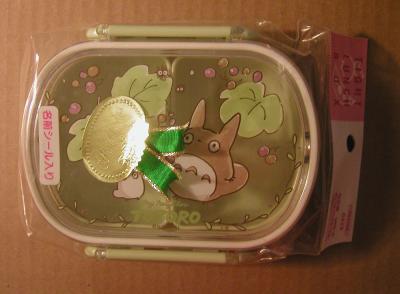 <img400*0:stuff/new%20totoro%20lunch%20box%20.jpg>