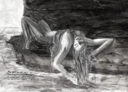 <img0*300:http://elftown.heddate.com/stuff/nude_woman_lying_rock.jpg>