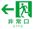<img0*100:stuff/pillowgtfu.gif>
