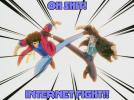 <img0*100:stuff/pillowinternetfight.jpg>