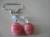 <img50*0:http://elftown.heddate.com/stuff/redstoneearrings.jpg>