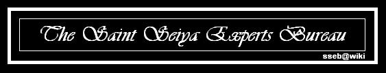 <img:stuff/sseb.jpg>