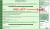 <img50*0:stuff/viewdiffbuttonwhereowhere.jpg>