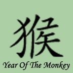 <img:/stuff/yearofthemonkey.jpg>