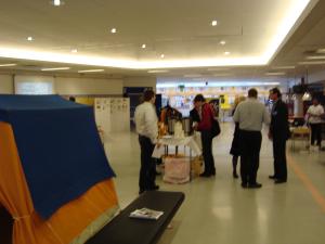 <img300*0:stuff/z/1/Alumni2009/DSC01923.JPG>
