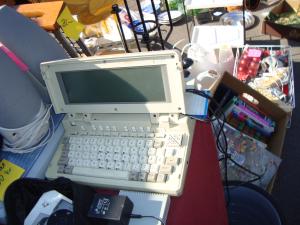 <img300*0:stuff/z/1/Bakluckeloppis/DSC04430.JPG>