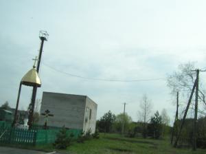 <img300*0:stuff/z/1/Chernobyl2008/p1010009.jpg>