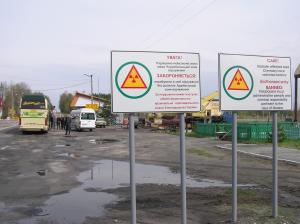 <img300*0:stuff/z/1/Chernobyl2008/p1010010.jpg>