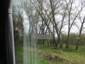 <img300*0:stuff/z/1/Chernobyl2008/p1010015.jpg>