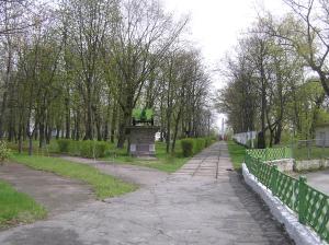 <img300*0:stuff/z/1/Chernobyl2008/p1010034.jpg>